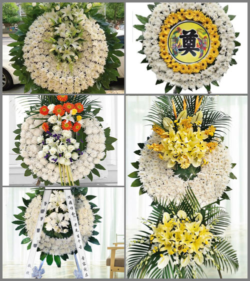 山东莱芜莱城区高庄街道北梨沟村花圈速递